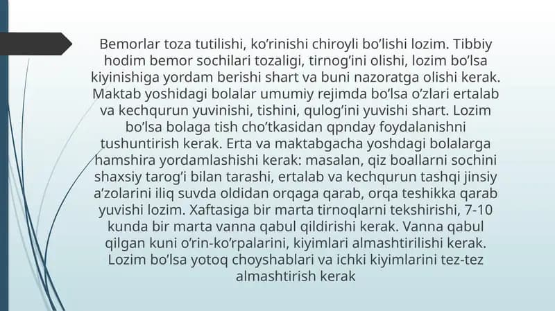 Og‘ir bemorlar parvarishi