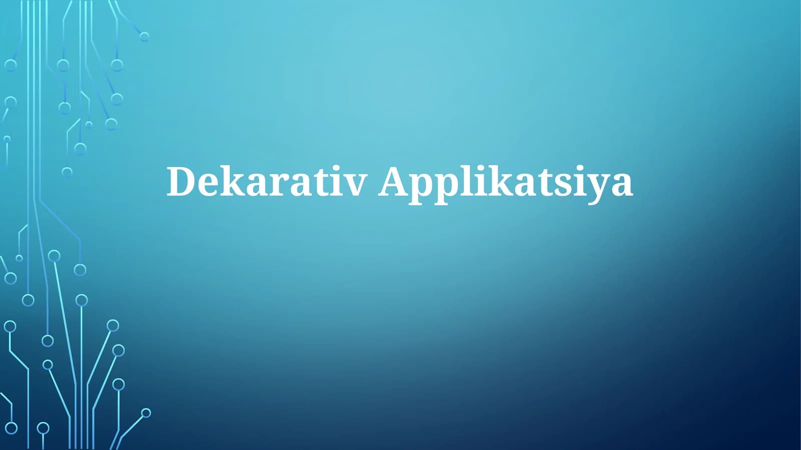 DekarativApplikatsiya