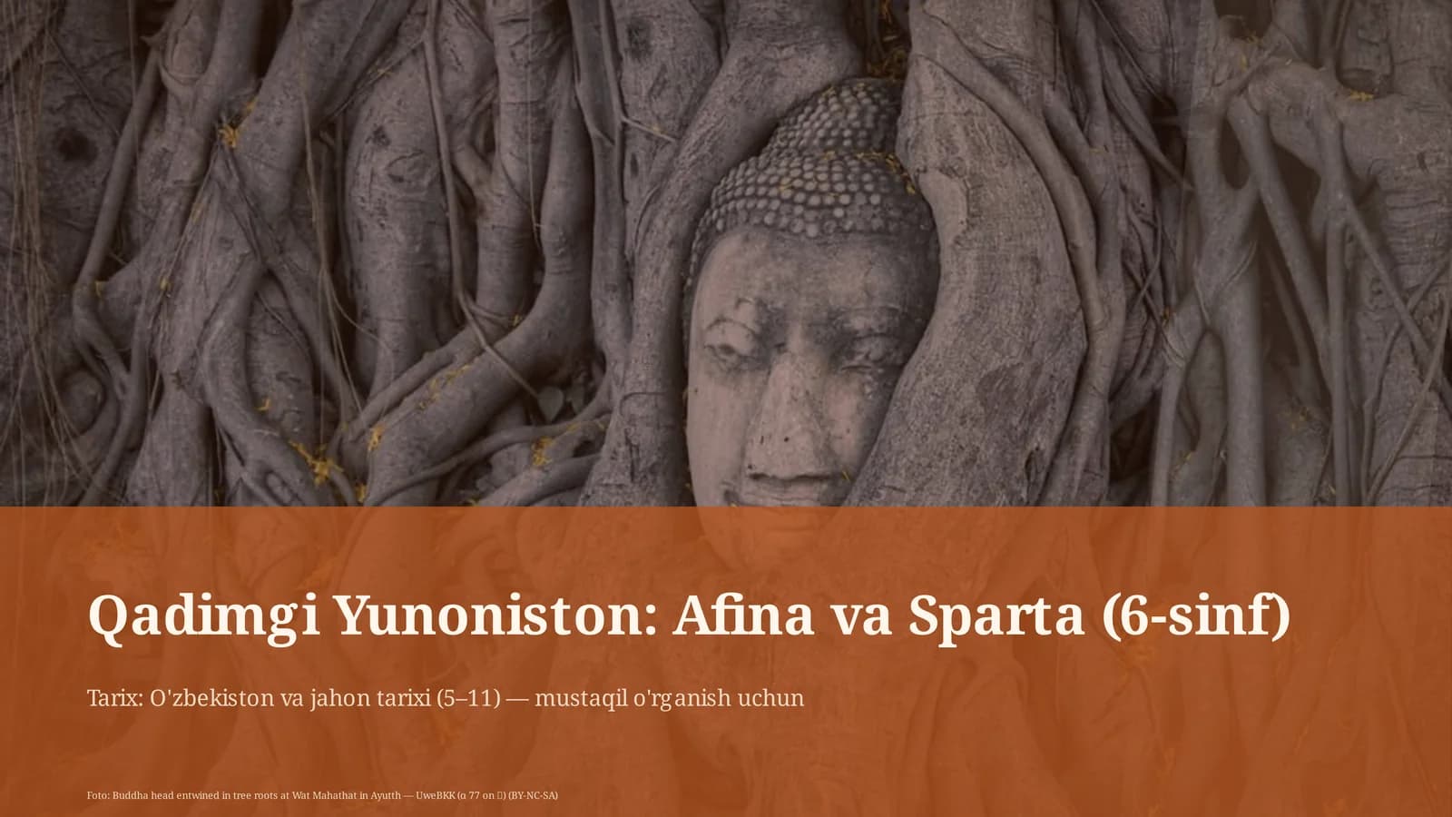 Qadimgi Yunoniston: Afina va Sparta (6-sinf)