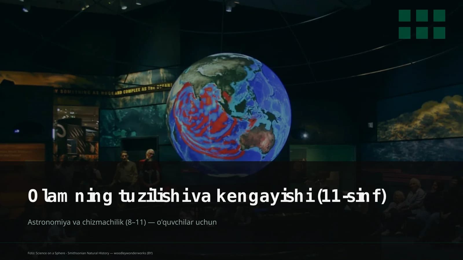 Astronomiya va chizmachilik (8–11) — o'quvchilar uchun