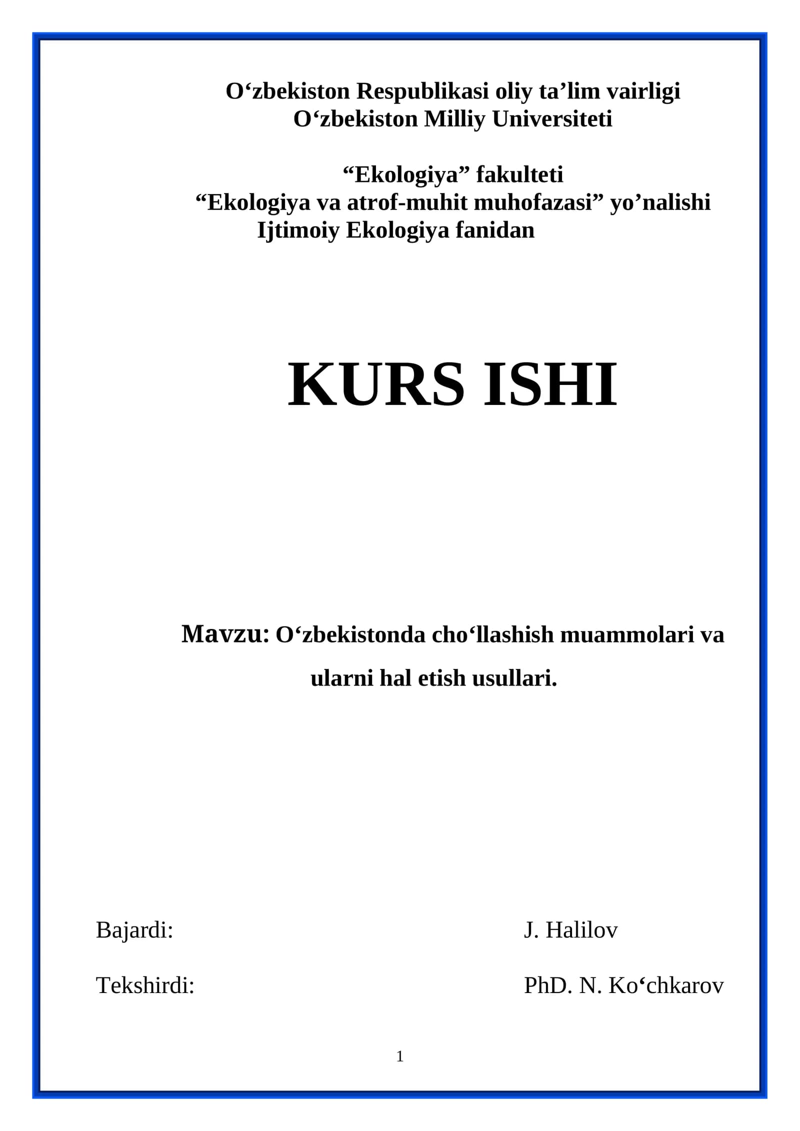 О‘zbekistonda chо‘llashish muammolari va ularni hal etish usullari
