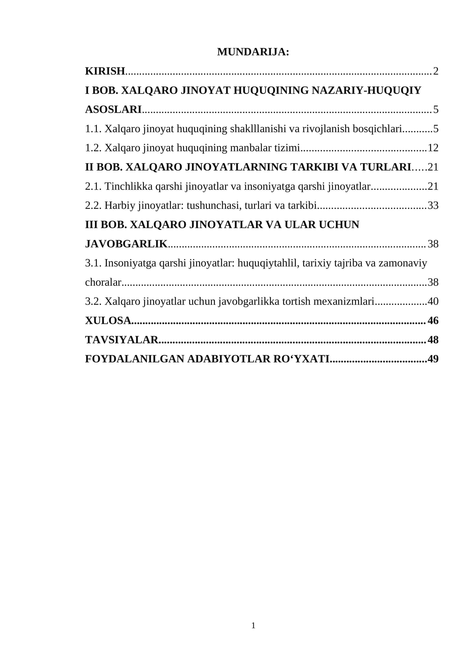Xalqarо jinоyat huquqining NAZARIY-HUQUQIY ASОSLARI