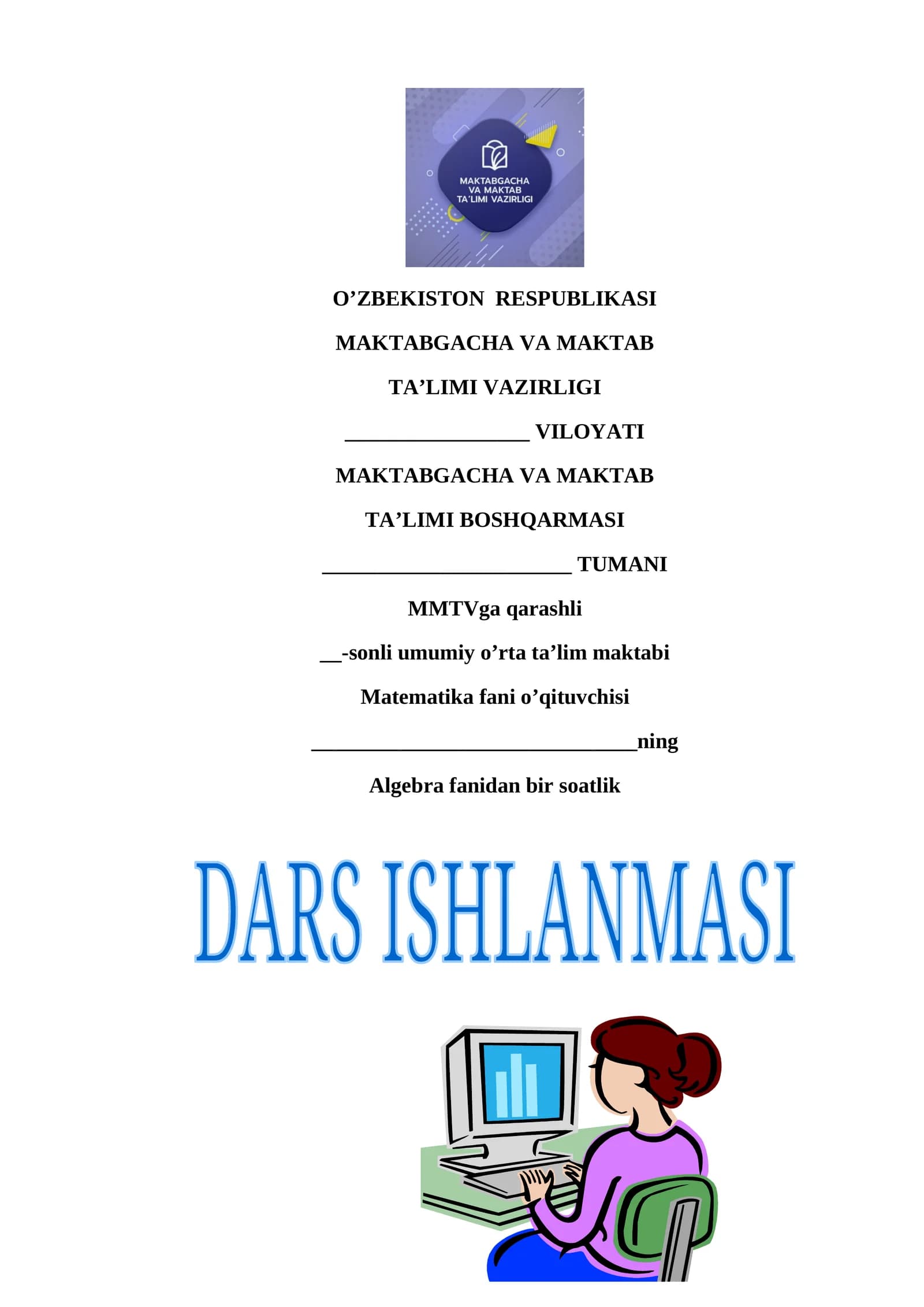 Matematika fanida INTERVALLAR USULI