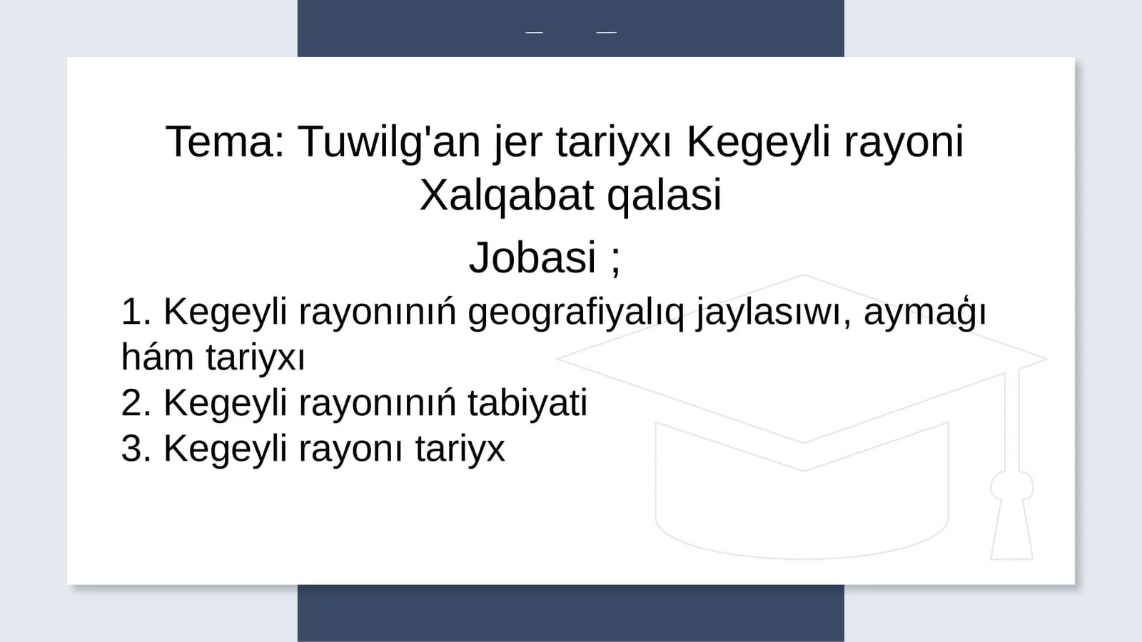 Tuwilg'anjertariyxı Kegeyli rayoni Xalqabatqalasi