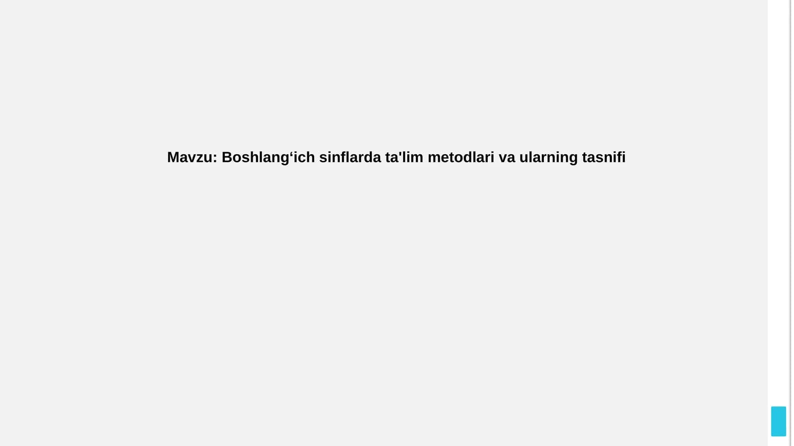 Boshlang'ich sinflarda o'qitish usullari