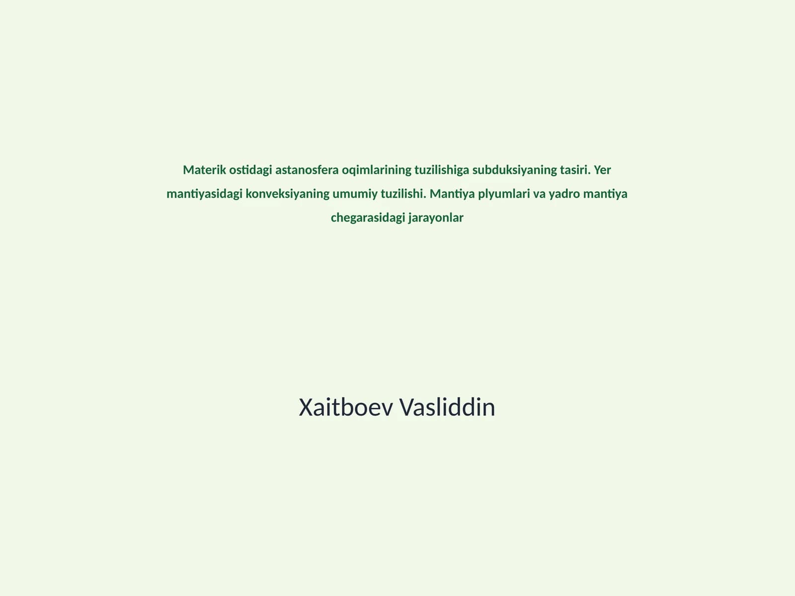 Materik ostidagi astanosfera oqimlari