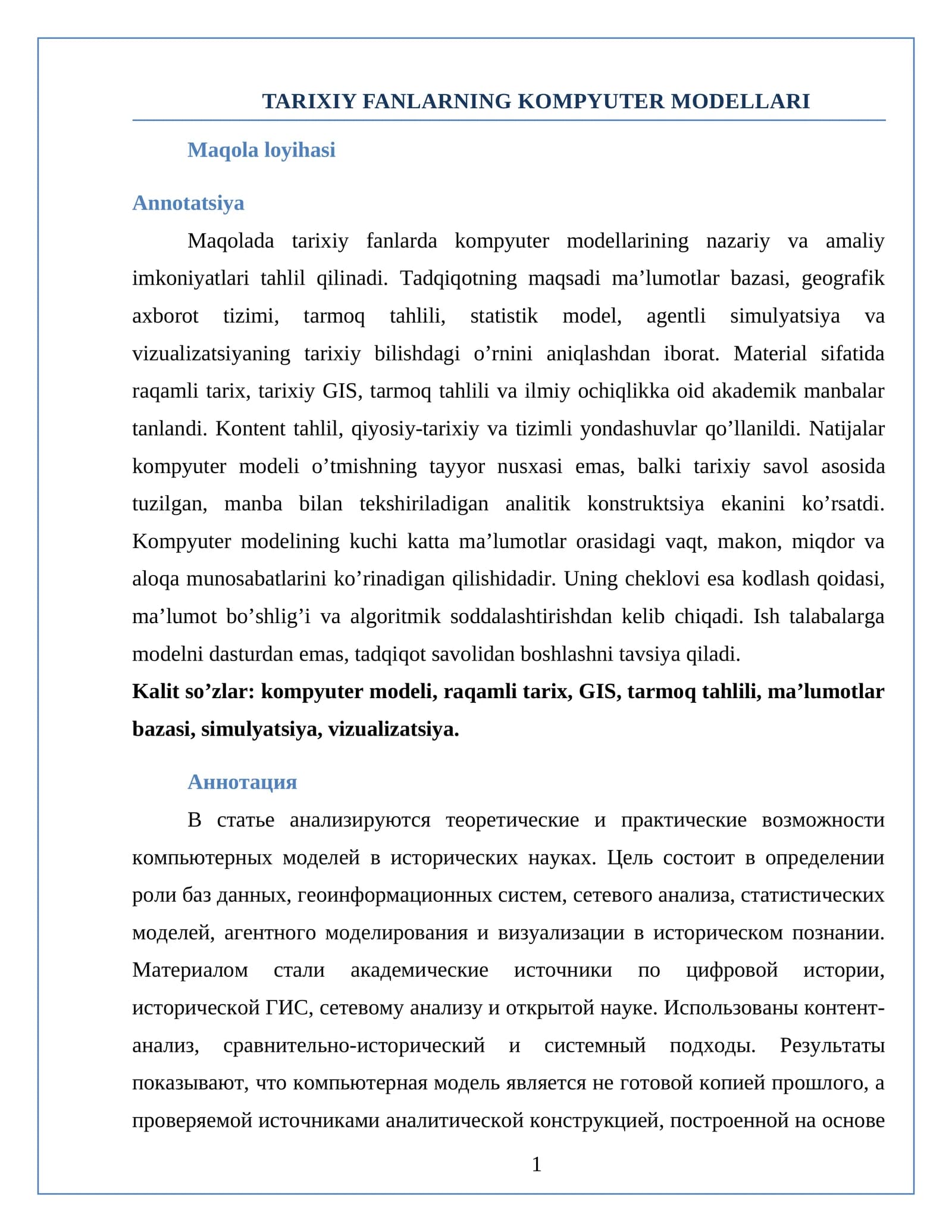 Tarixiy fanlarning kompyuter modellari mavzusida maqola loyihasi.