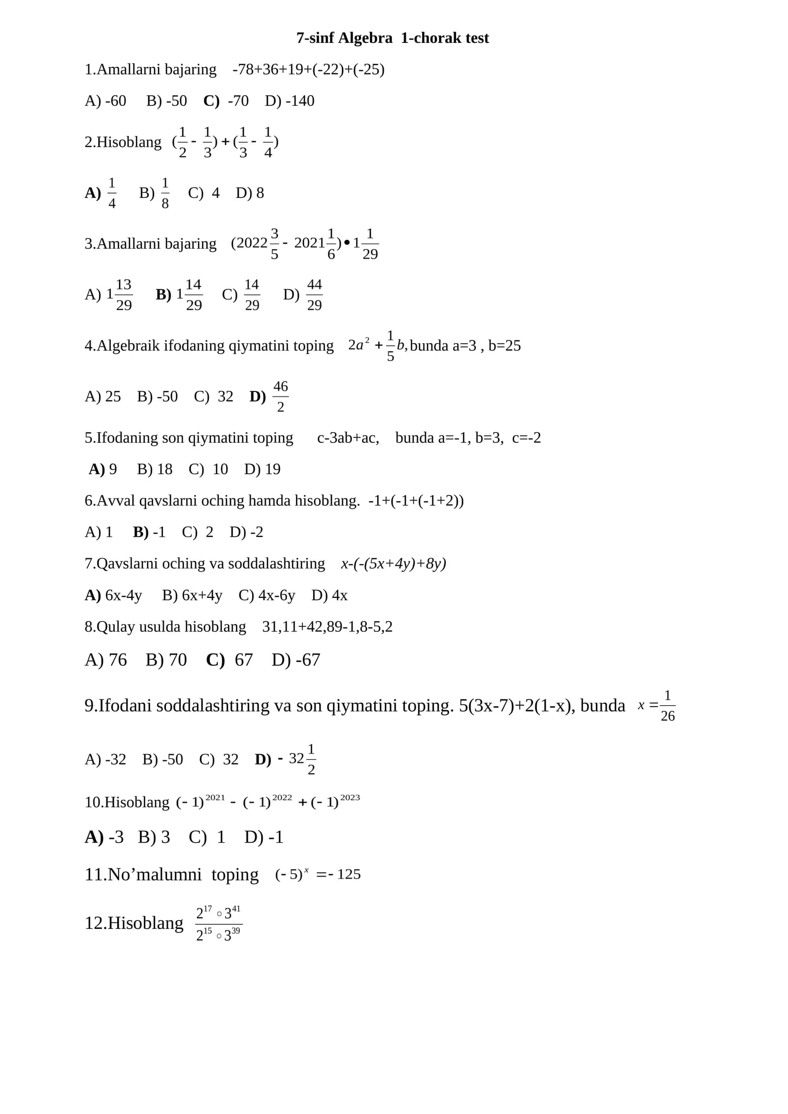 7-sinf Algebra 1-chorak test