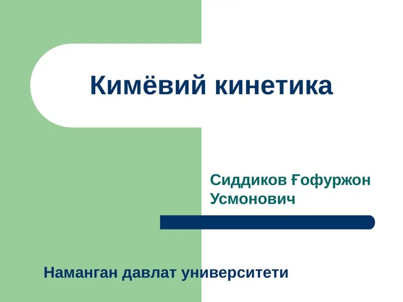 Kimёviy kineika