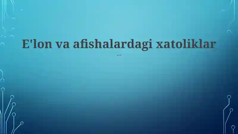 Dizayn kamchiliklari va o'qishga oid muammolar