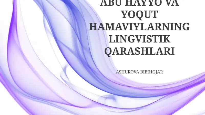 Яқут Ҳамавийнинг лингвистик мероси