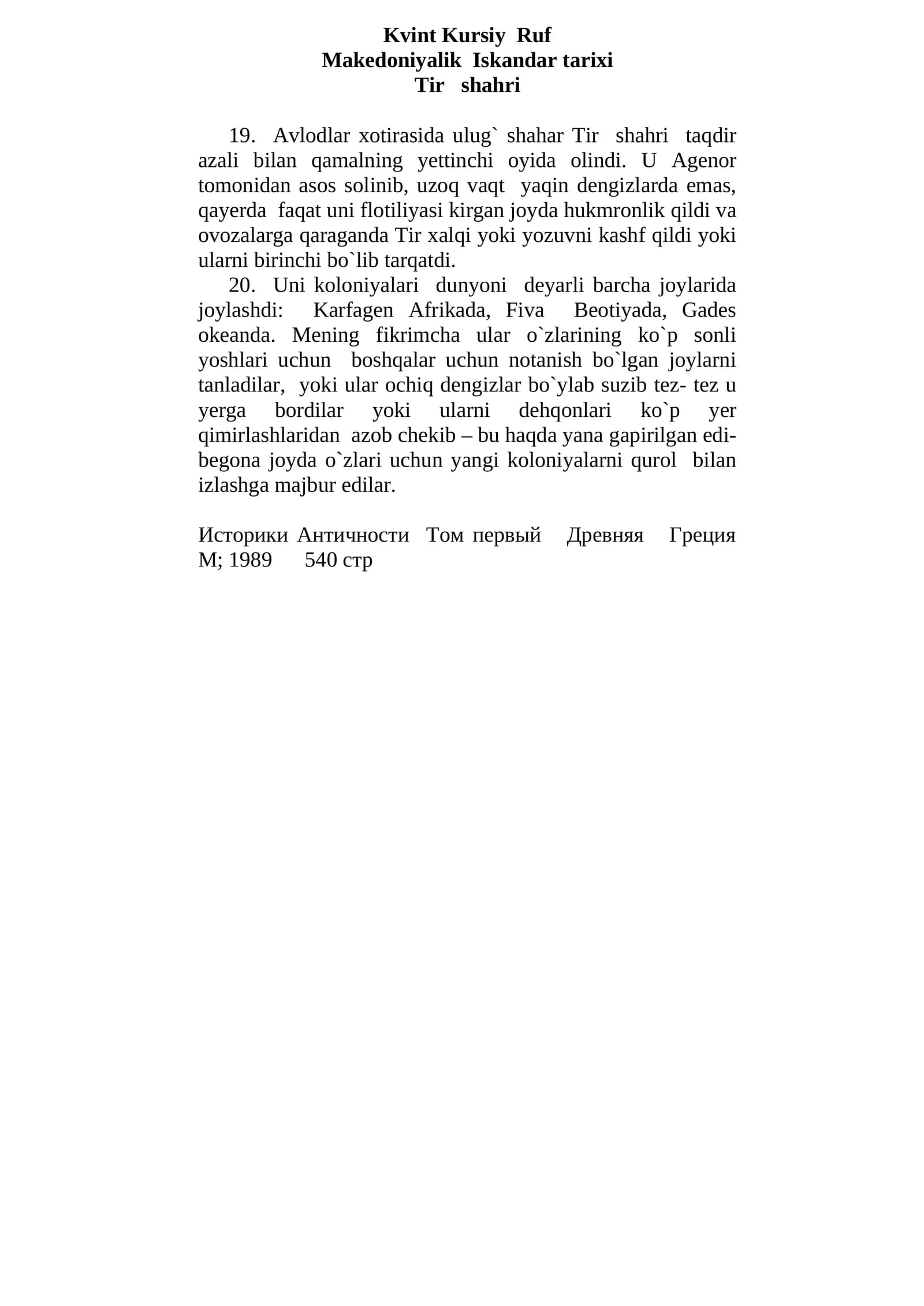 Kvint Kursiy Ruf Makedoniyalik Iskandar tarixi