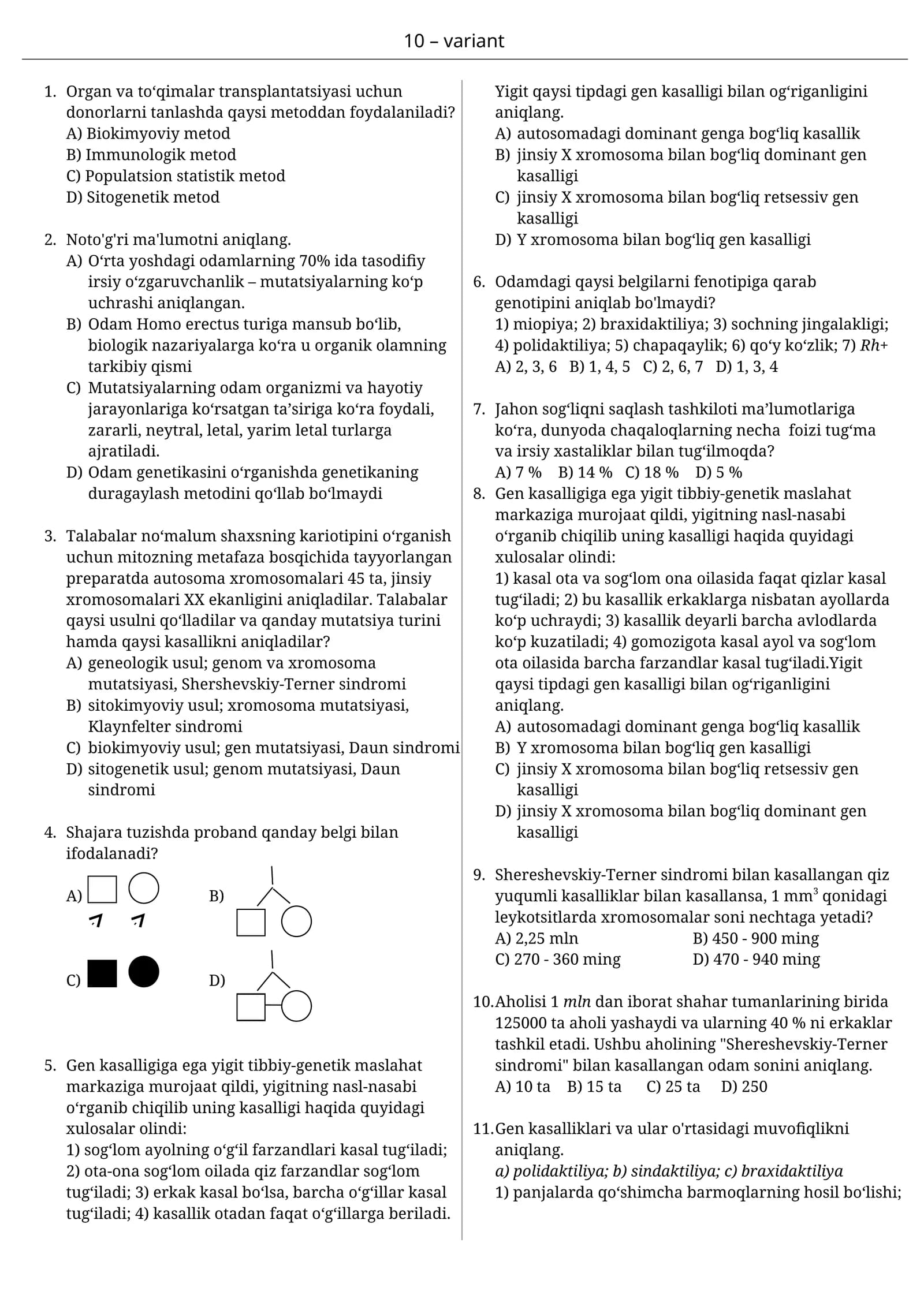 10-sinf biologiya test 4-variant