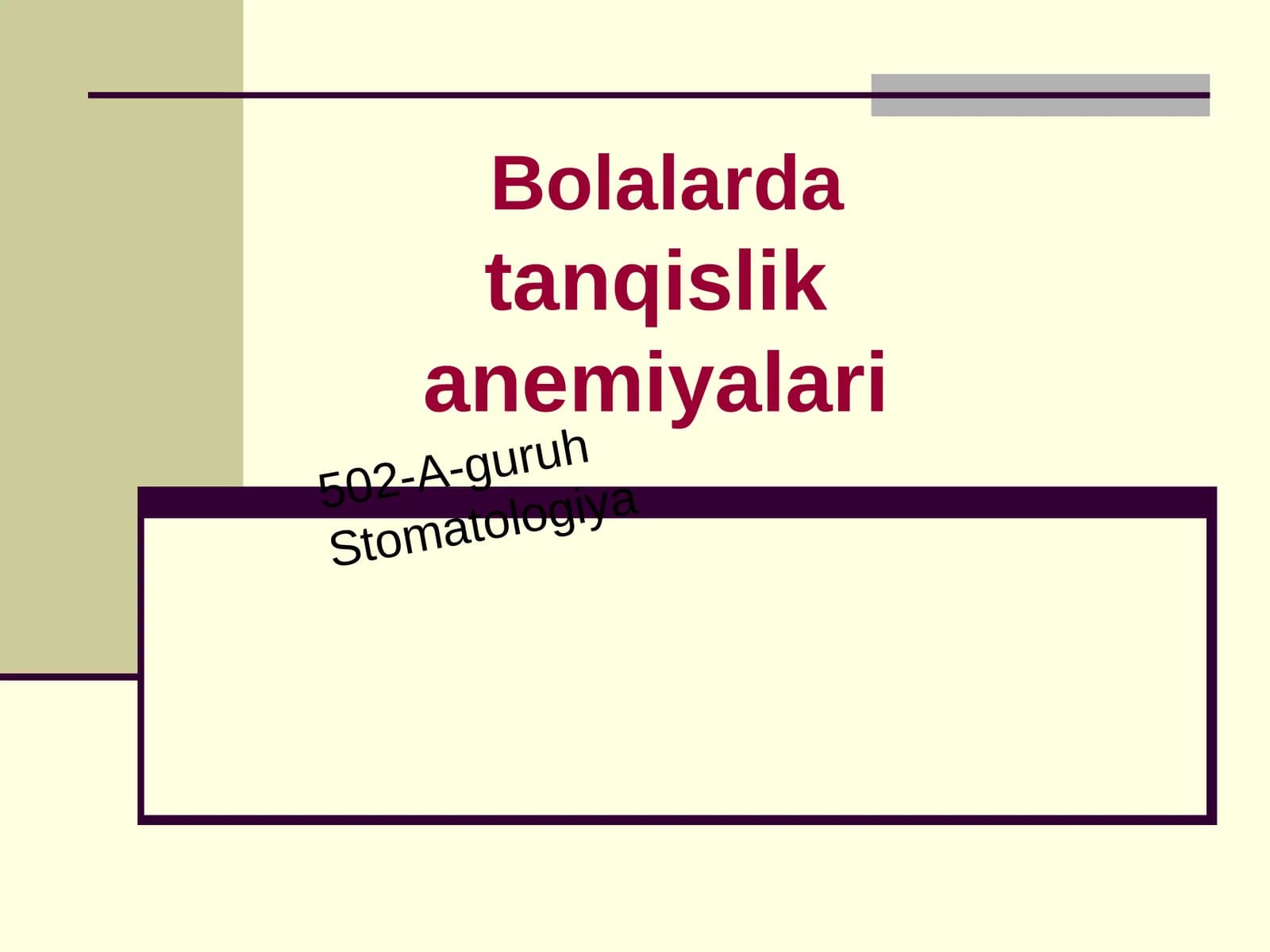 Bolalardatanqislikanemiyalari