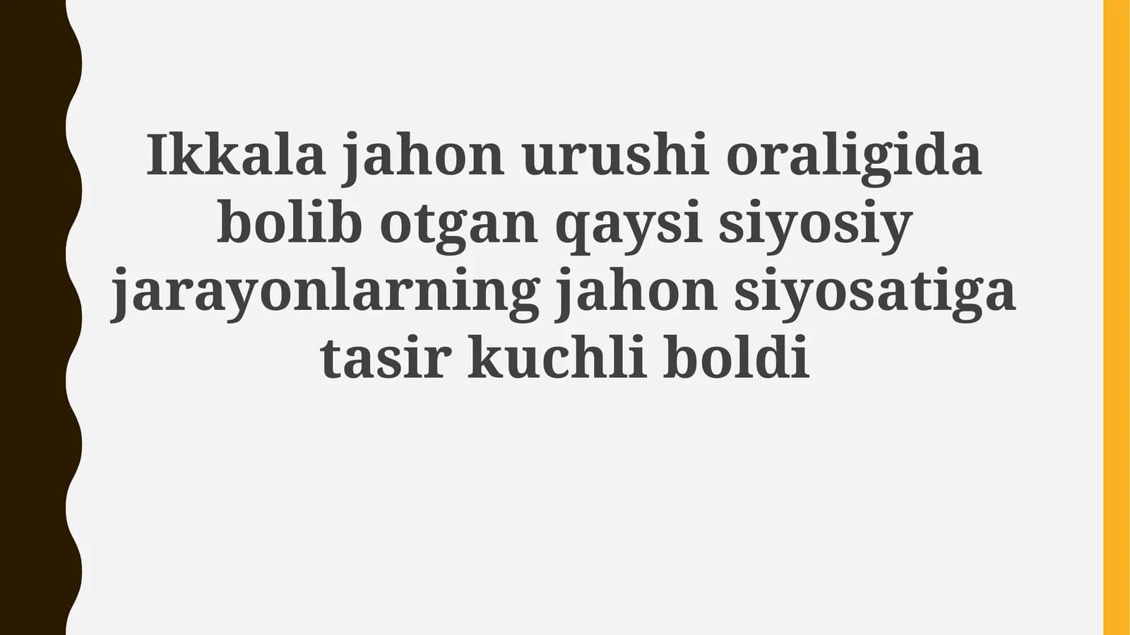 Versal-Vashington tizimi