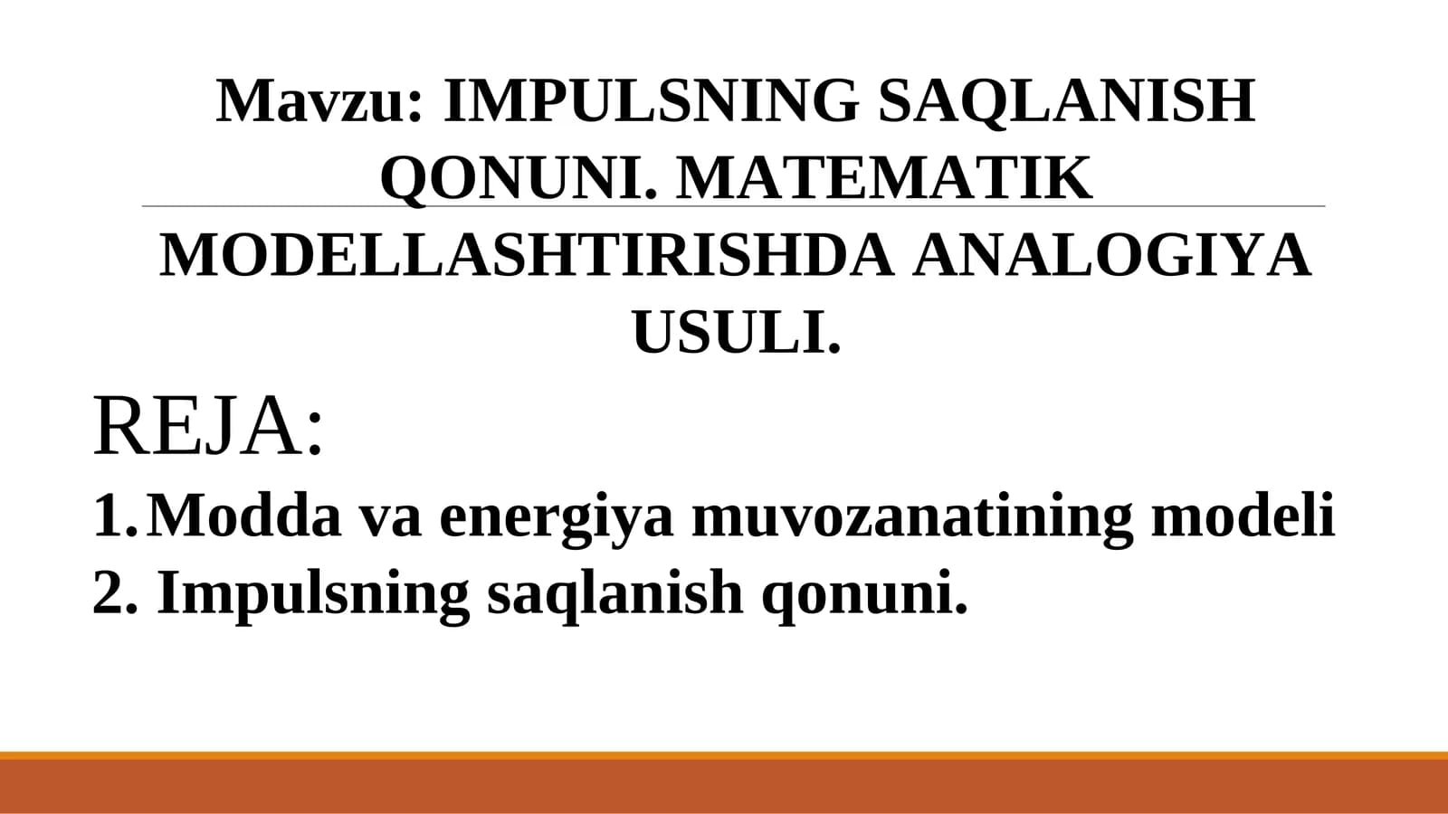 IMPULSNING SAQLANISH QONUNI