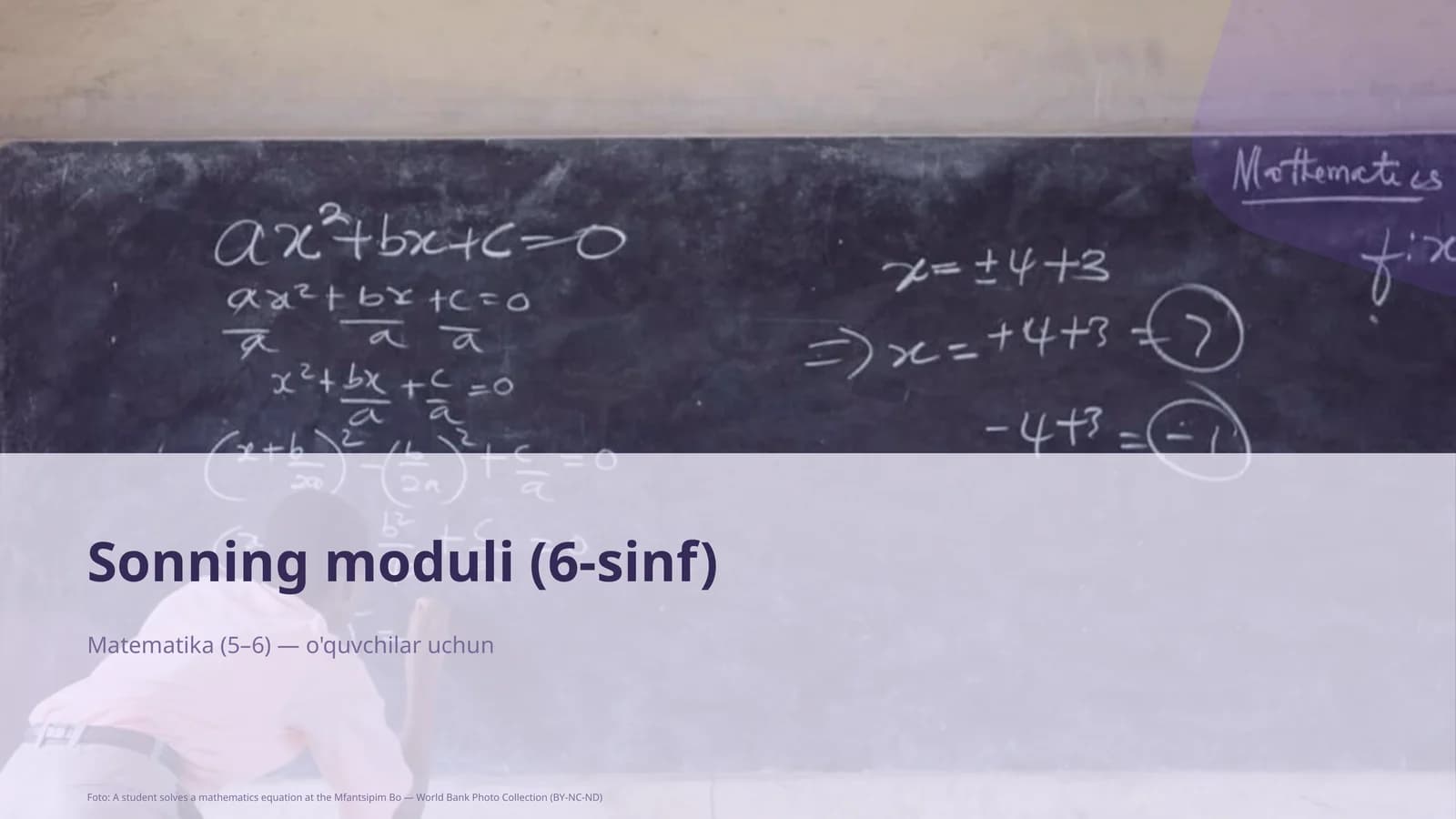 Sonning moduli (6-sinf)