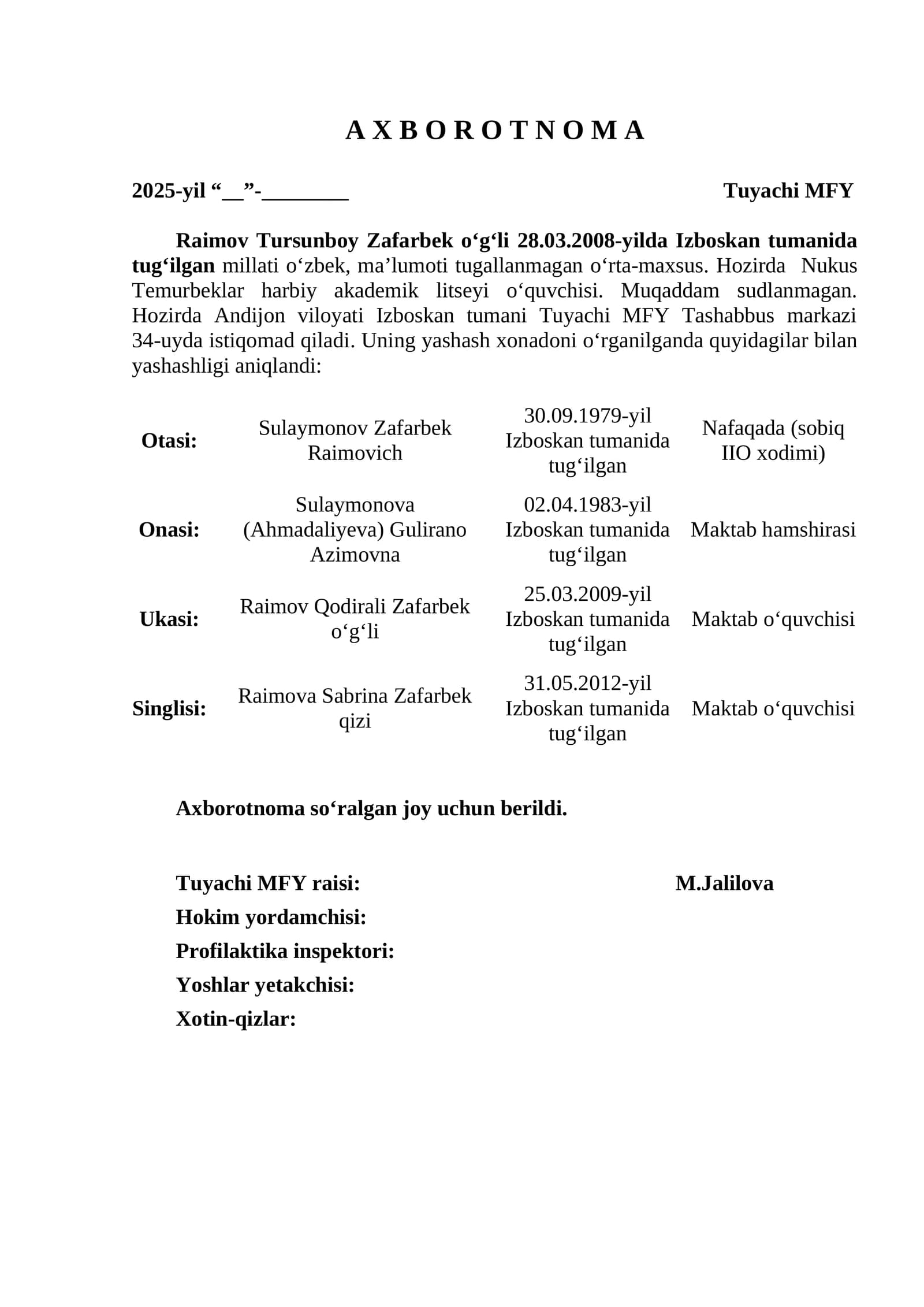 Axborotnoma