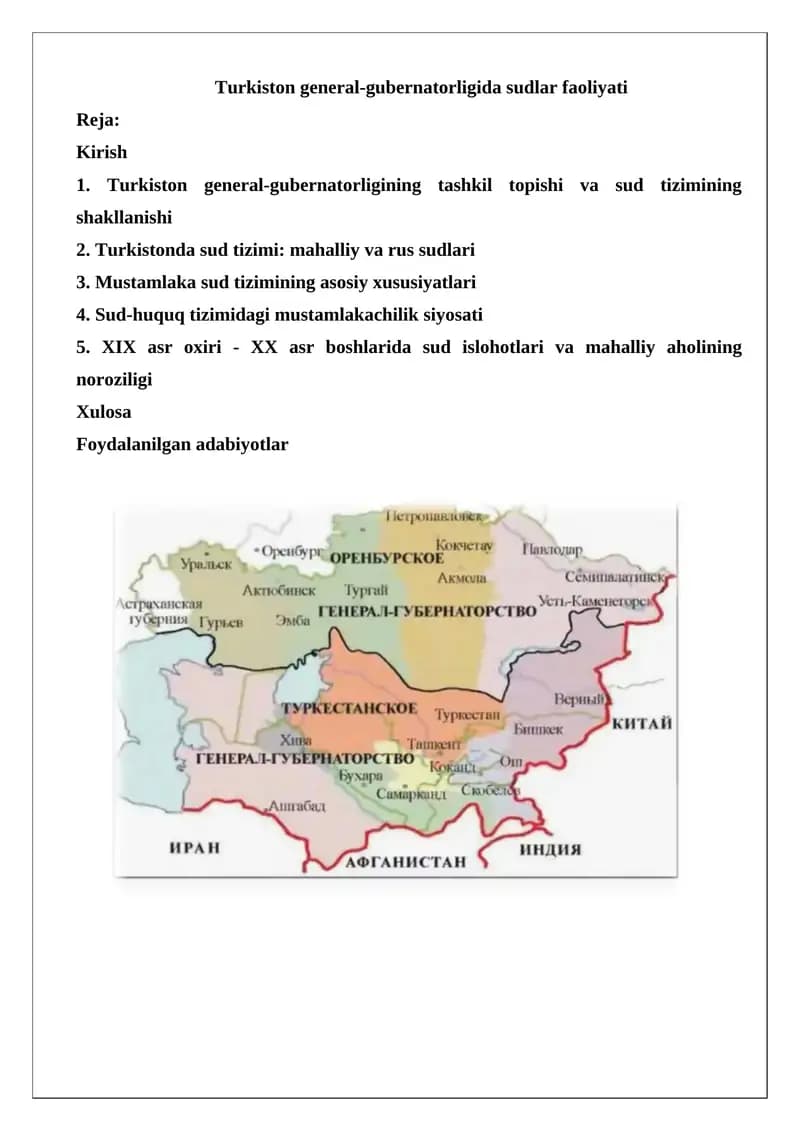 Turkiston general-gubernatorligida sudlar faoliyati