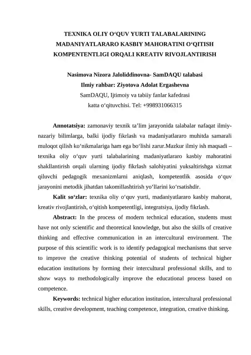 TEXNIKA OLIY O‘QUV YURTI TALABALARINING MADANIYATLARARO KASBIY MAHORATINI O‘QITISH KOMPENTENTLIGI ORQALI KREATIV RIVOJLANTIRISH