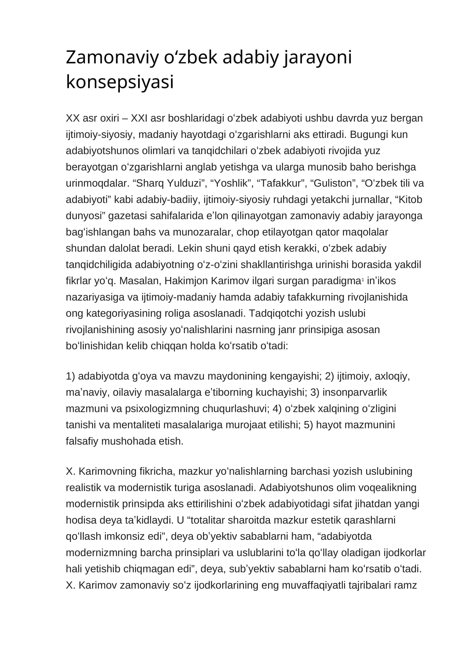 Zamonaviy oʻzbek adabiy jarayoni konsepsiyasi