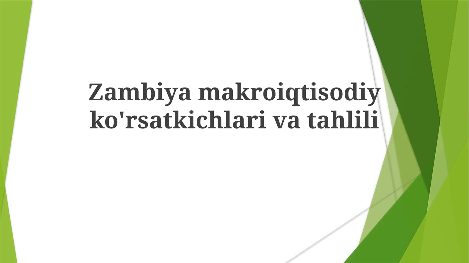 Zambiya Makroiqtisodiy Ko'rsatkichlar va Tahlil