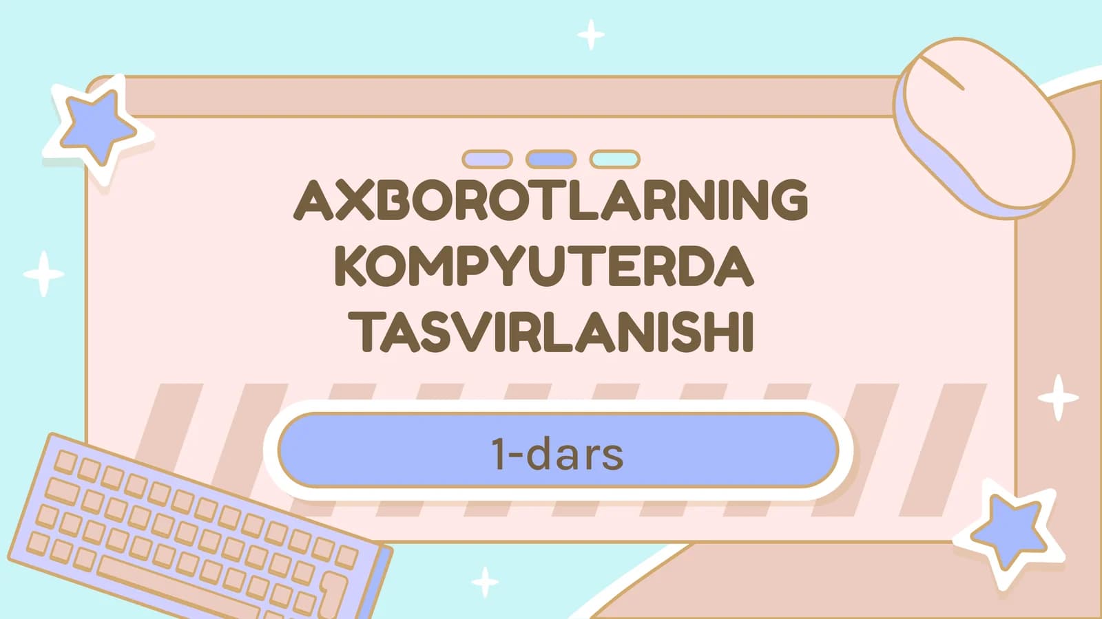 Axborotlarning kompyuter datasavirlanishi