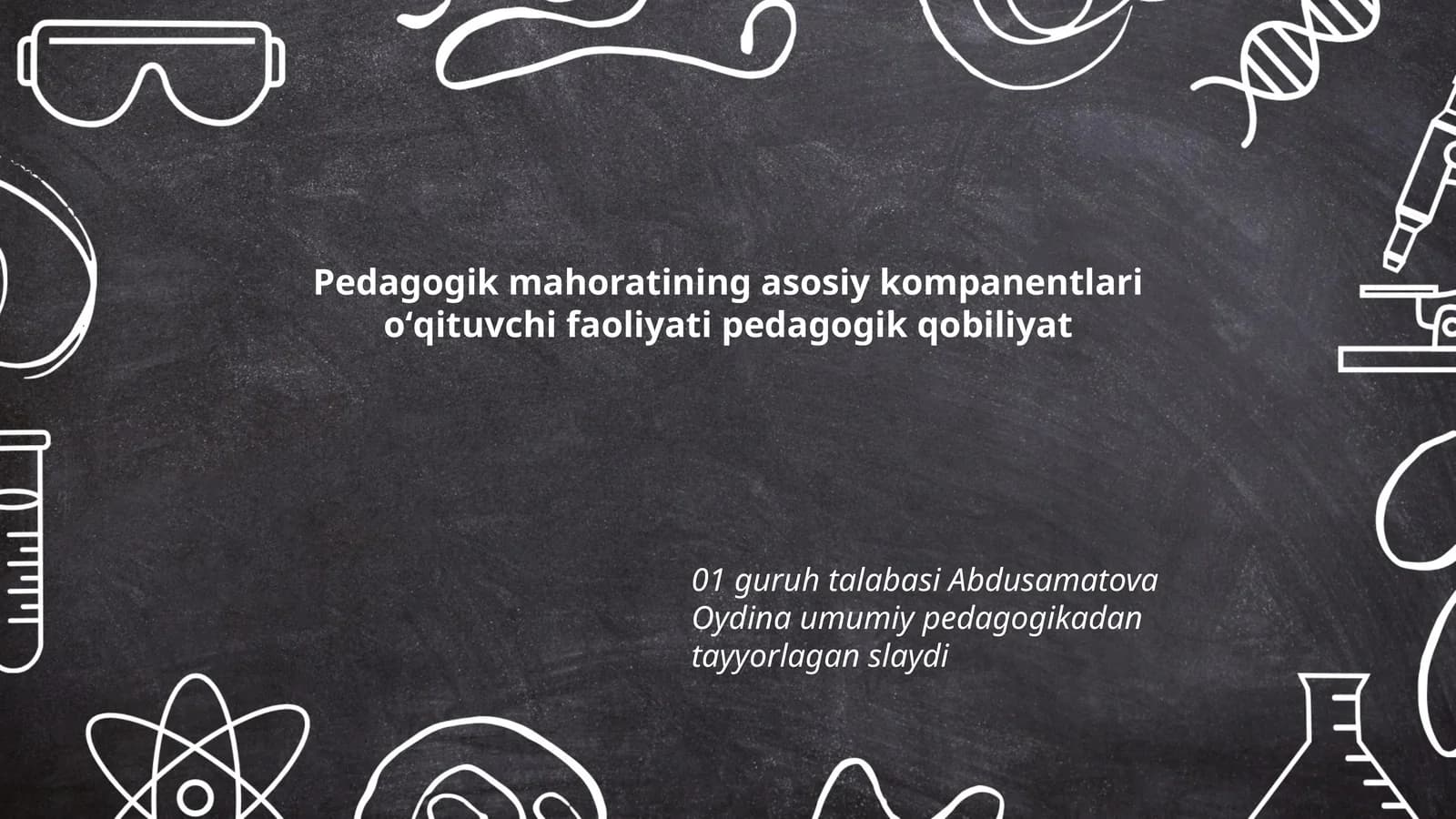 Pedagogik mahorat tushunchasi