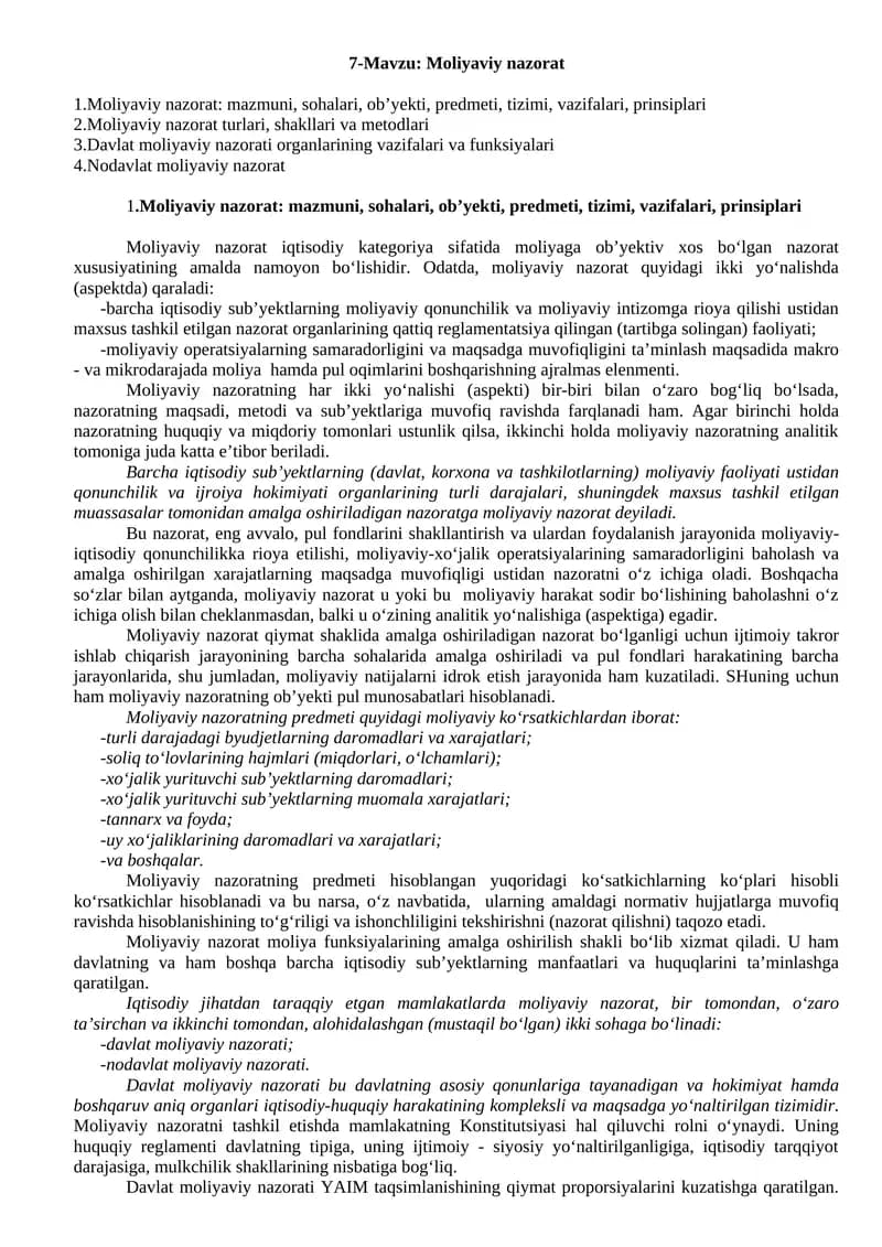 Moliyaviy nazorat