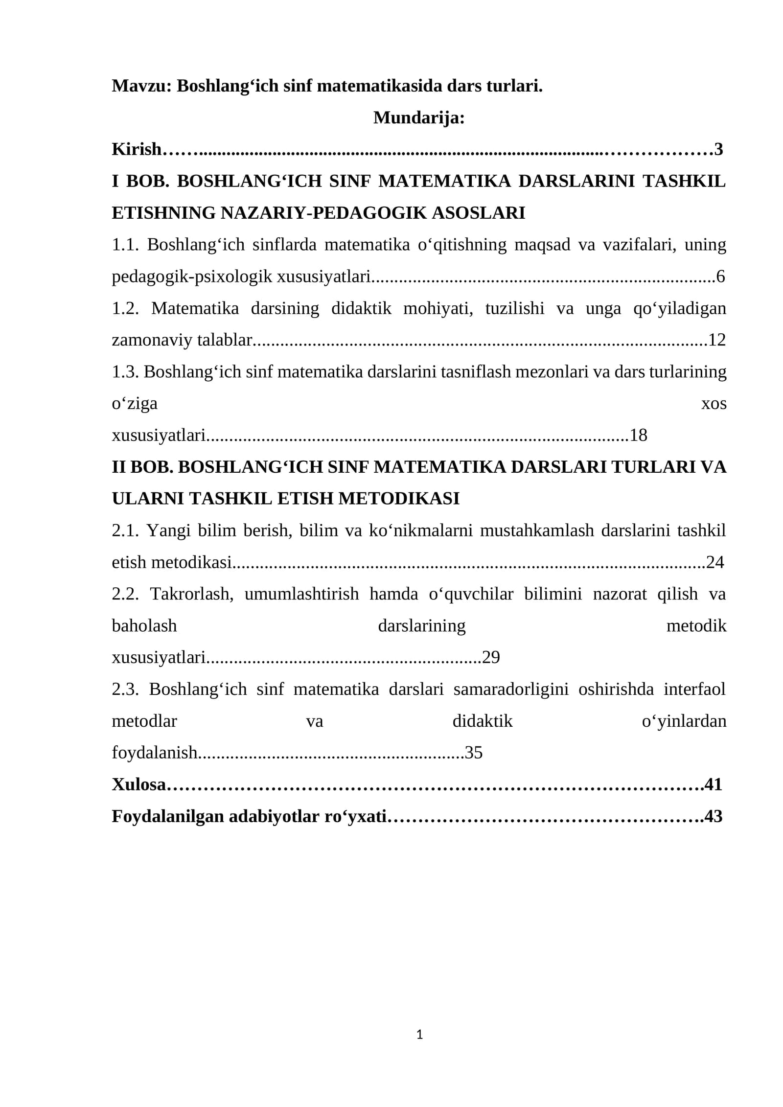 Boshlang‘ich sinf matematikasida dars turlari