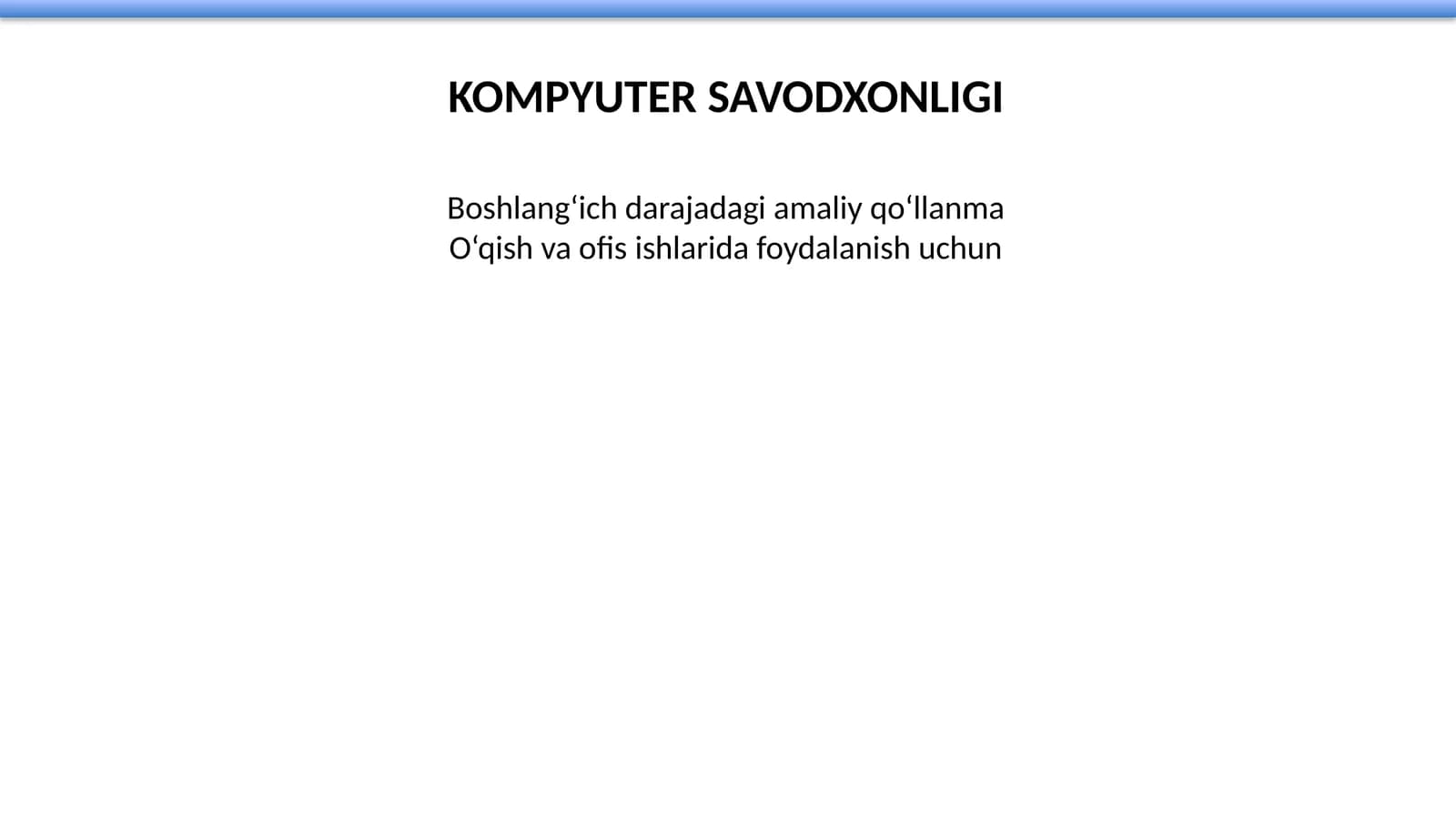 KOMPYUTER SAVODXONLIGI