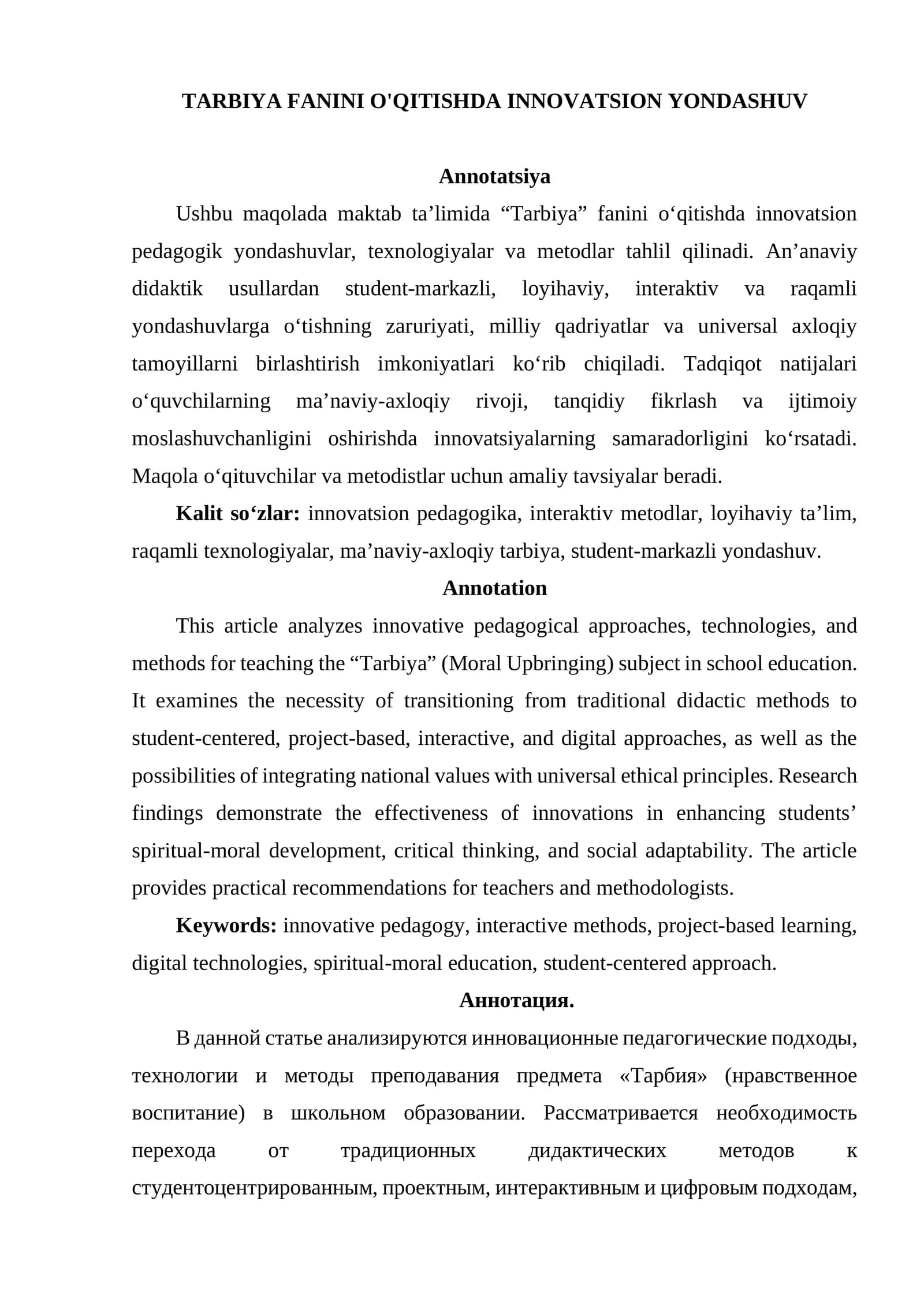 TARBIYA FANINI O'QITISHDA INNOVATSION YONDASHUV