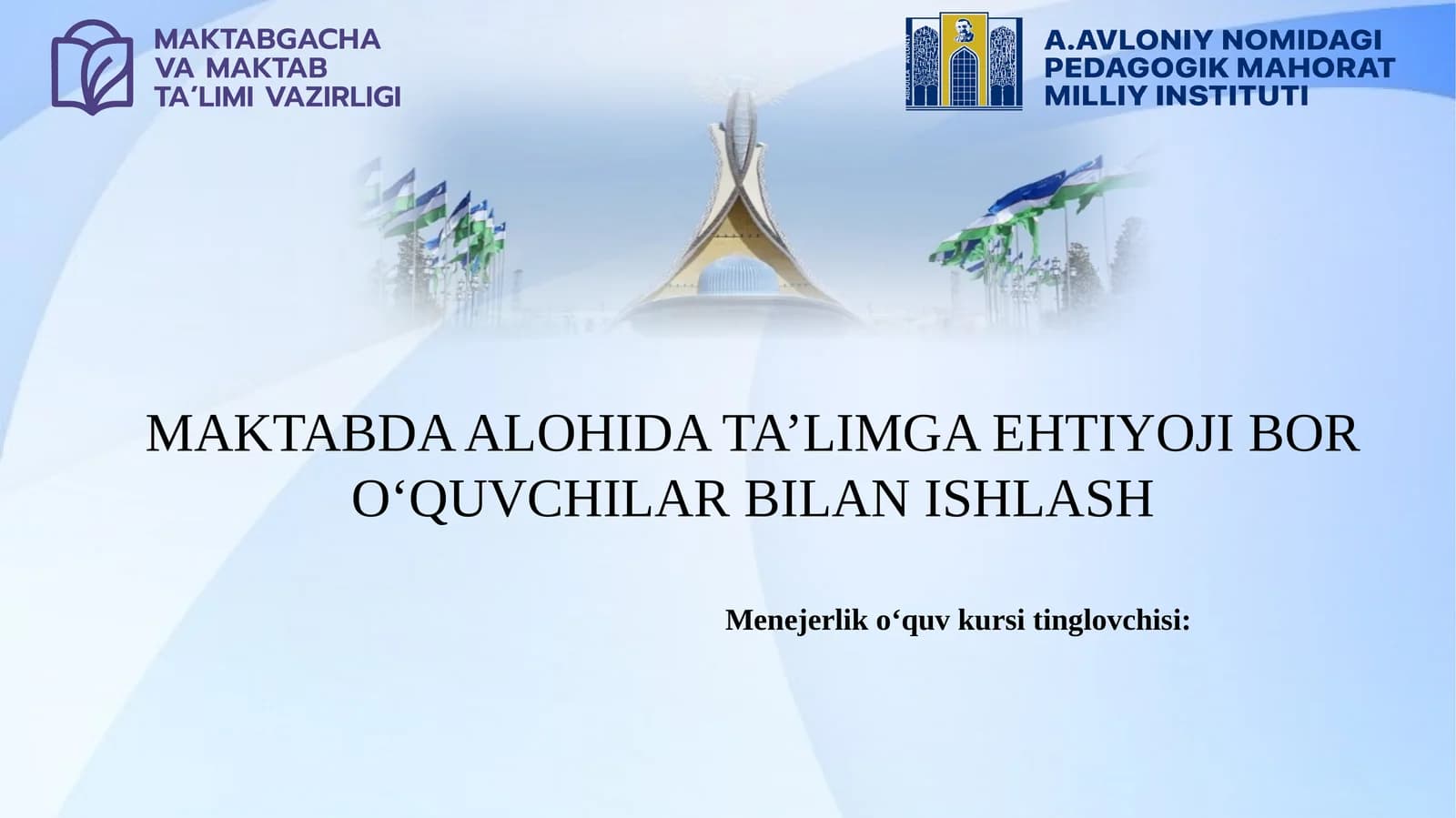Alohida ta’lim