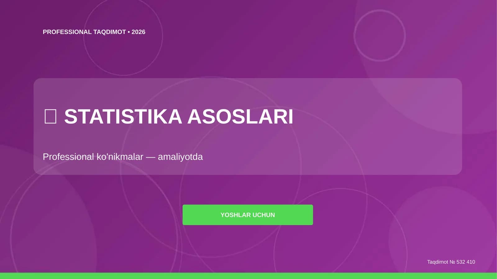 Statistika asoslari: Professional ko'nikmalar — amaliyotda