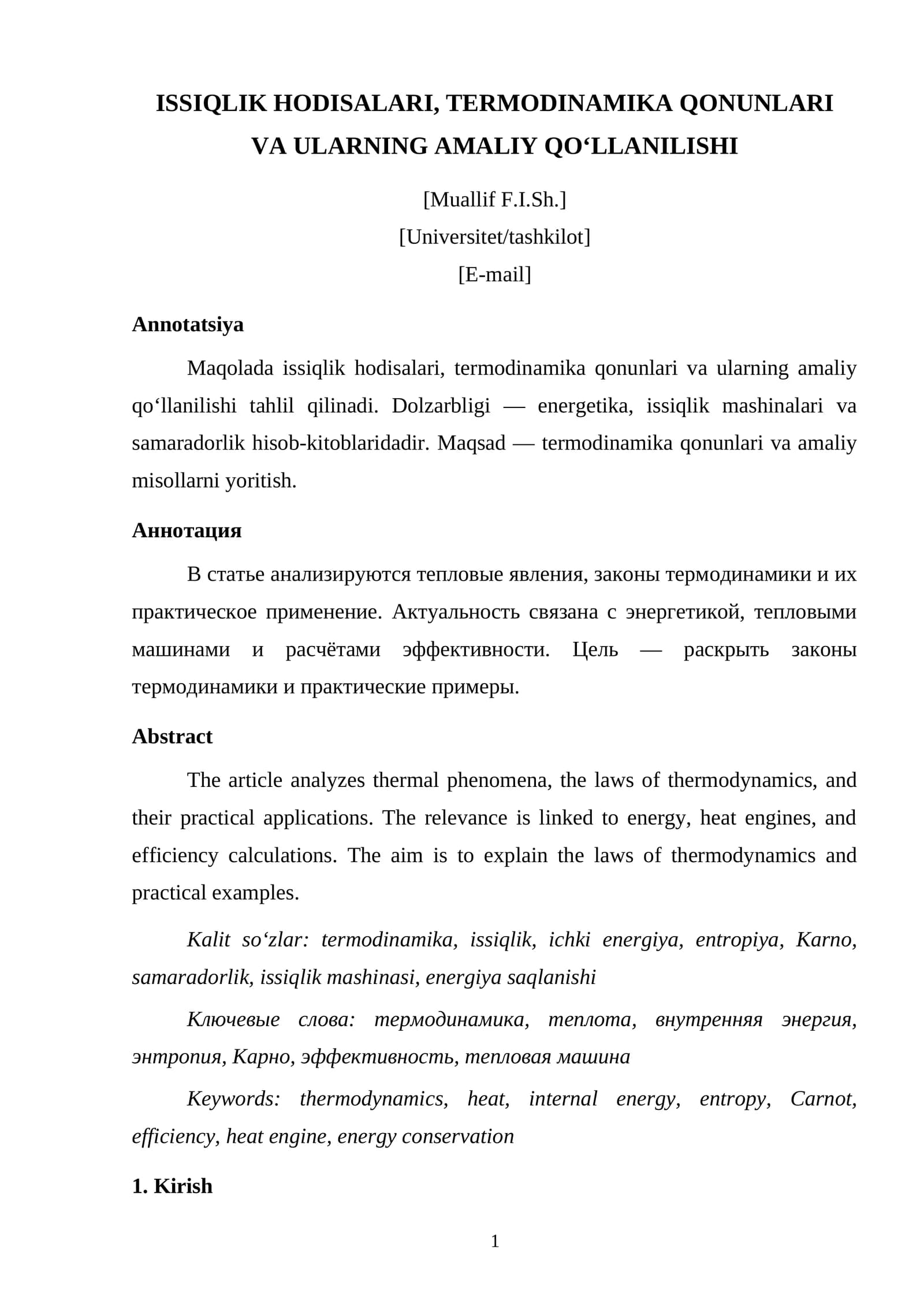 ISSIQLIK HODISALARI, TERMODINAMIKA QONUNLARI VA ULARNING AMALIY QO‘LLANILISHI