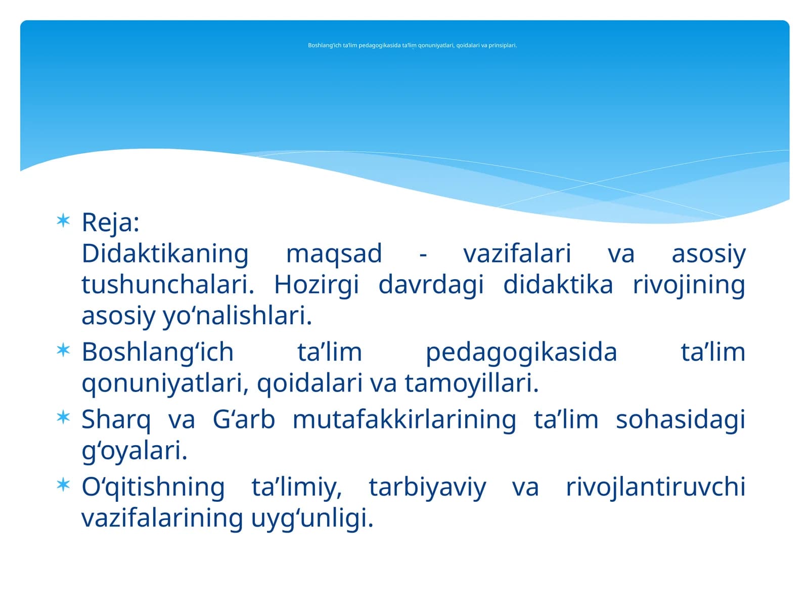 Didaktika nazariyasi