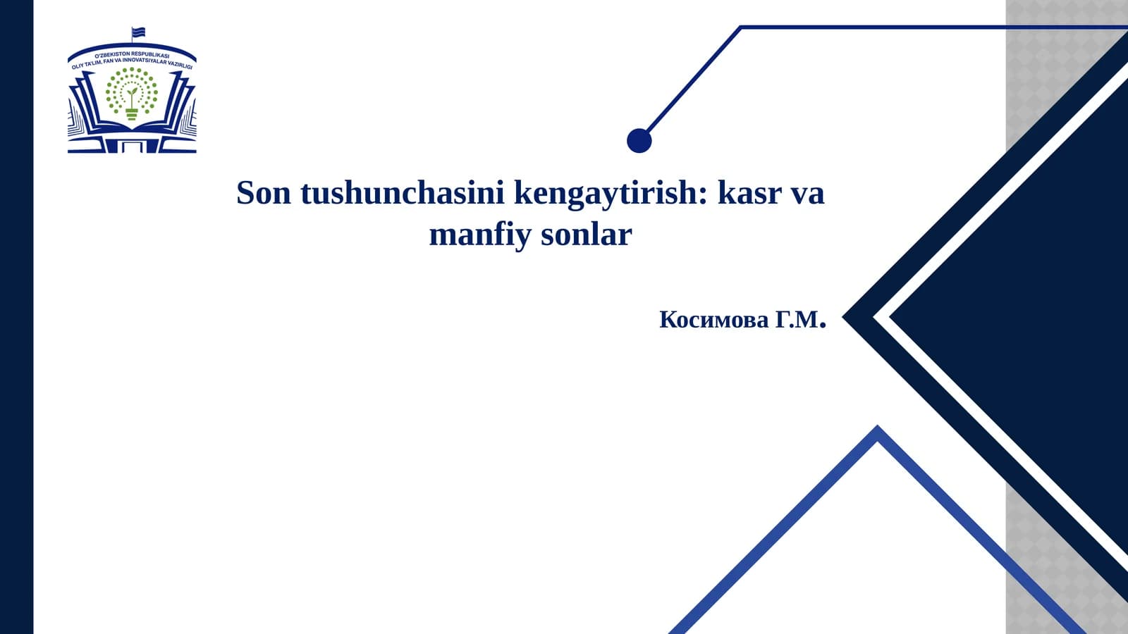 Butun sonlar tushunchasi