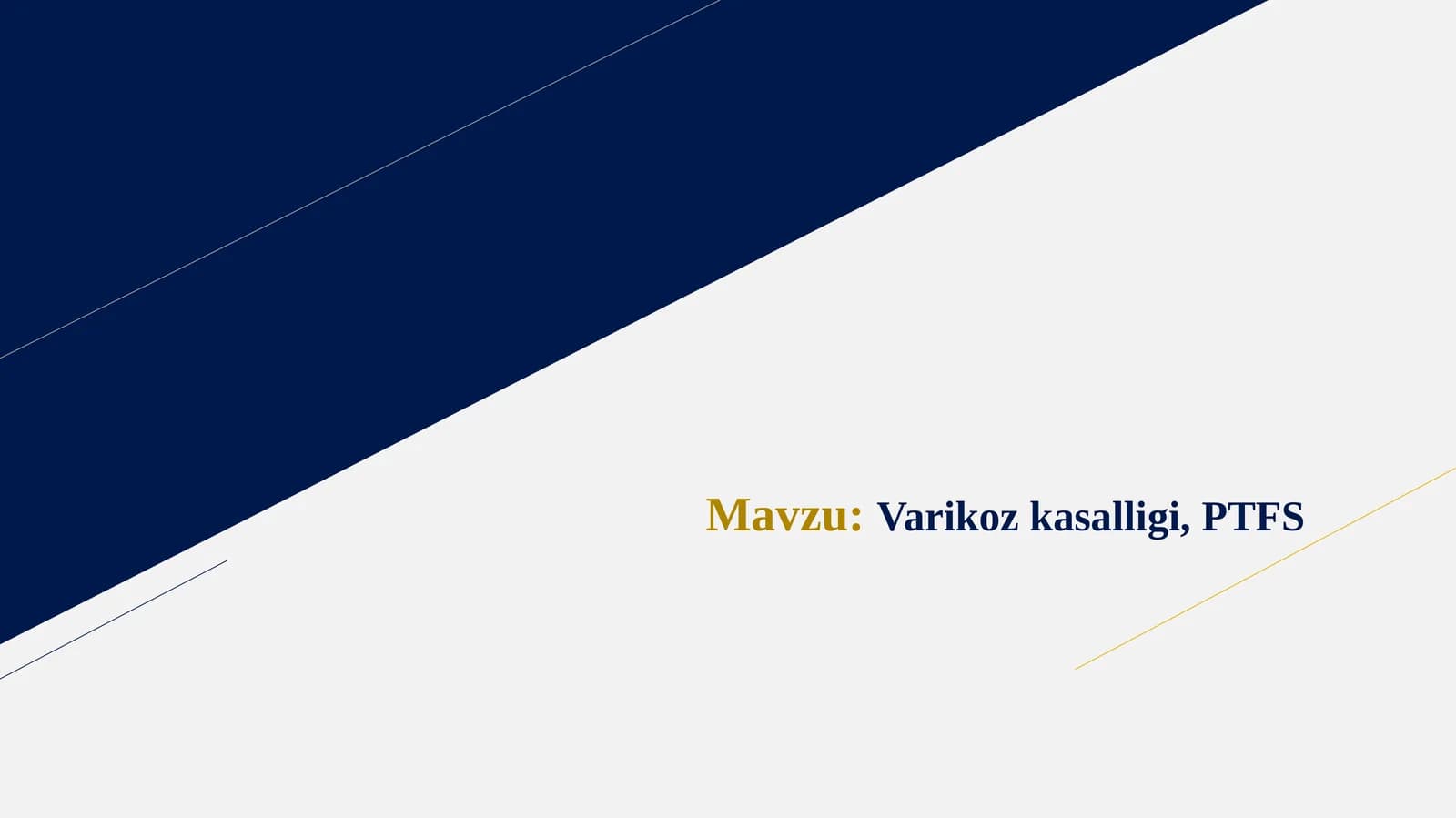 Varikoz kasalligi, PTFS