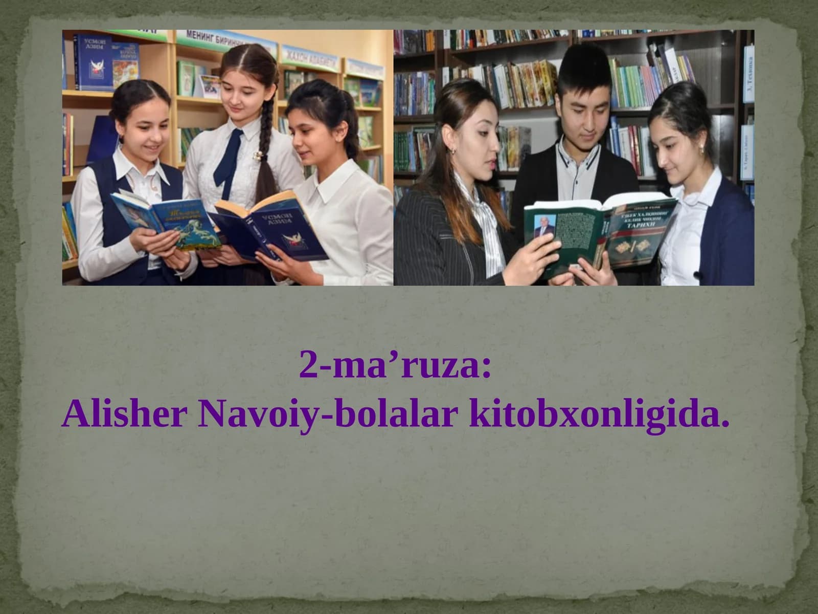 AlisherNavoiy-bolalarkitobxonligida