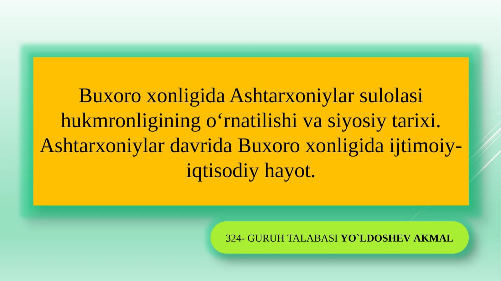 Ashtarxoniylar sulolasi