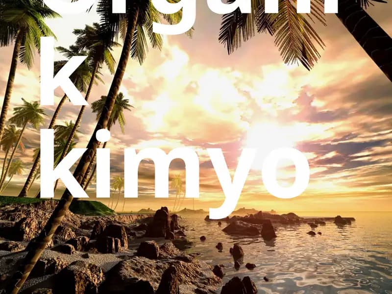 Organikkimyo