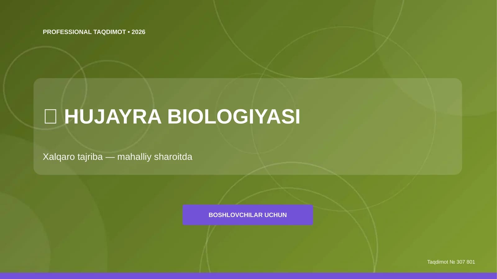 HUJAYRA BIOLOGIYASI
