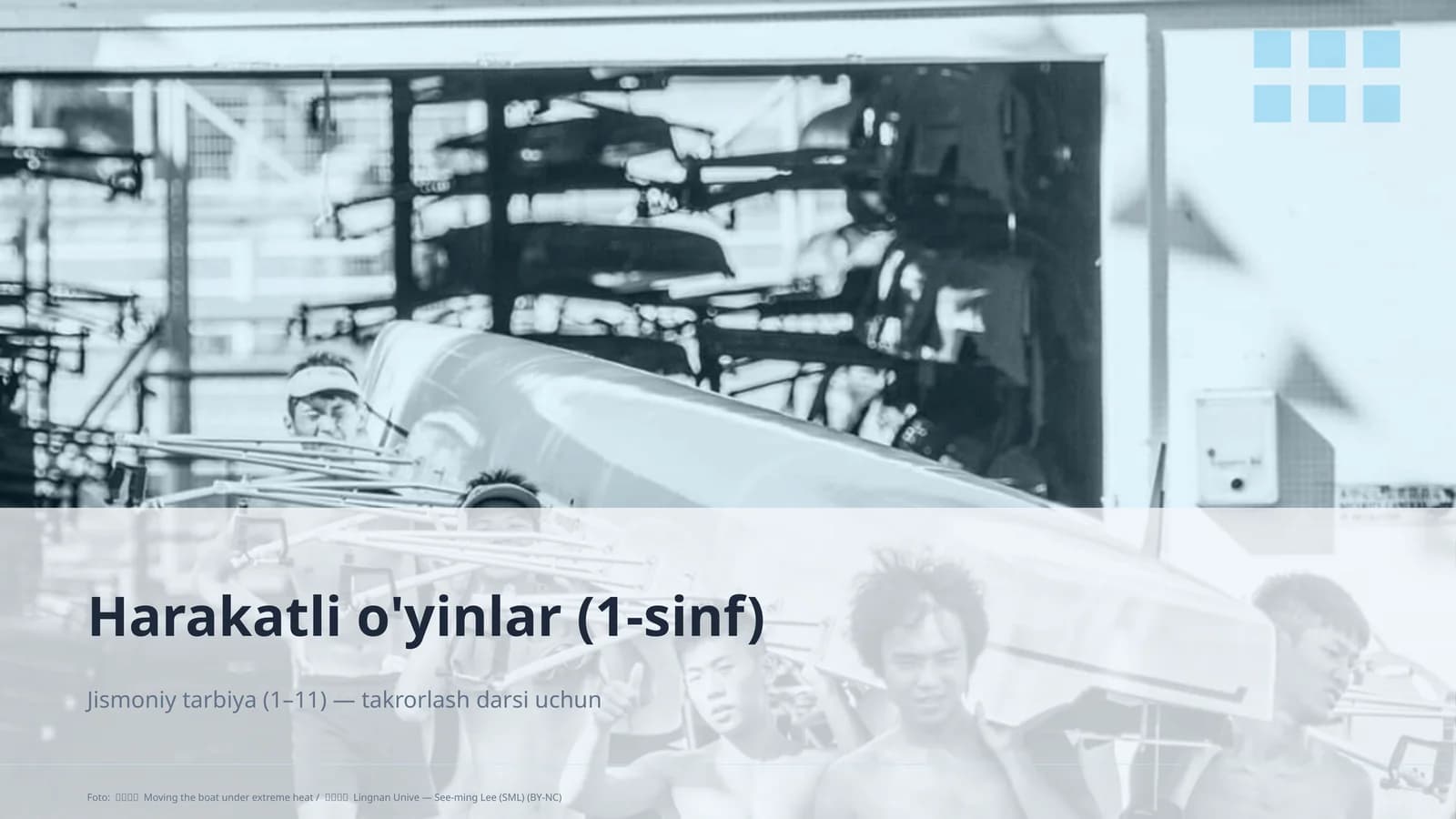 Harakatli o'yinlar (1-sinf)