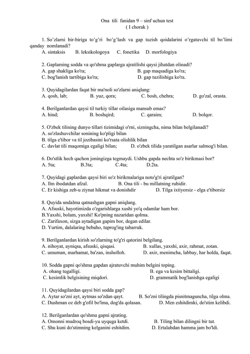 Ona tili fanidan 9 – sinf uchun test