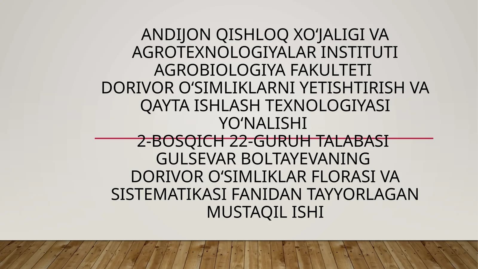 Zirkdoshlar va ayiqtovondoshlar oilasi turkumi turlari nomenklaturasini tahlili va oʻrganish qoidalari