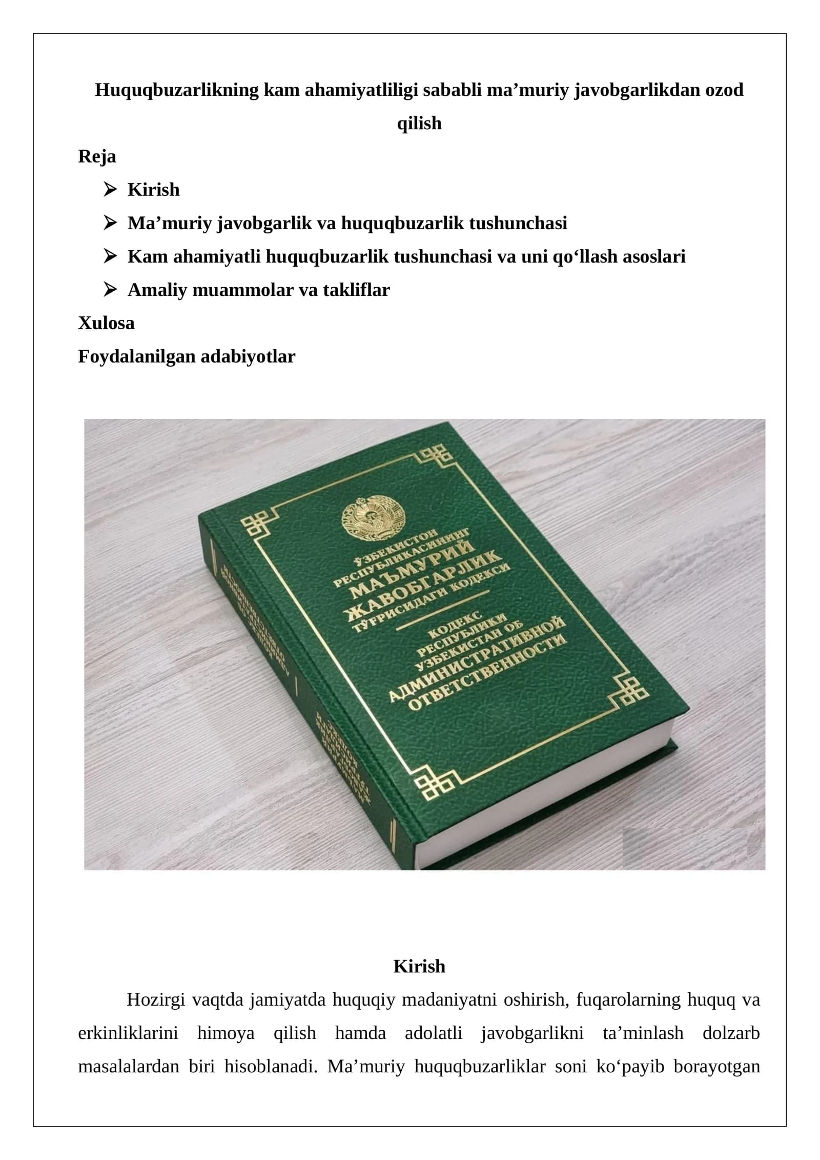 Huquqbuzarlikning kam ahamiyatliligi sababli ma’muriy javobgarlikdan ozod qilish