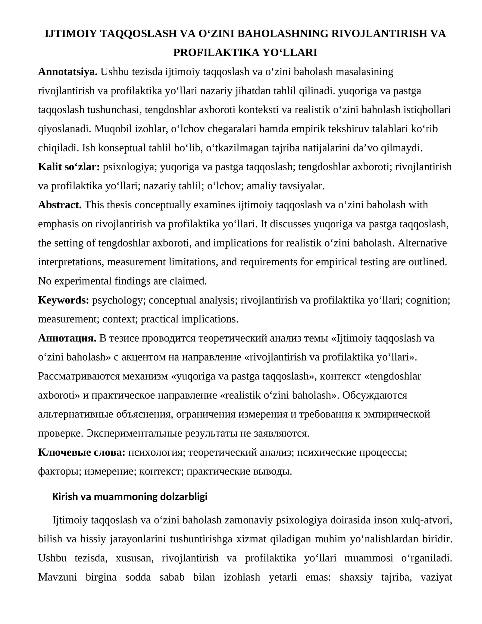 IJTIMOIY TAQQOSLASH VA O‘ZINI BAHOLASHNING RIVOJLANTIRISH VA PROFILAKTIKA YO‘LLARI