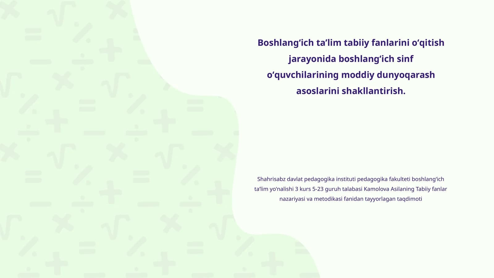 Boshlang‘ich ta’limda tabiiy fanlar o‘rni