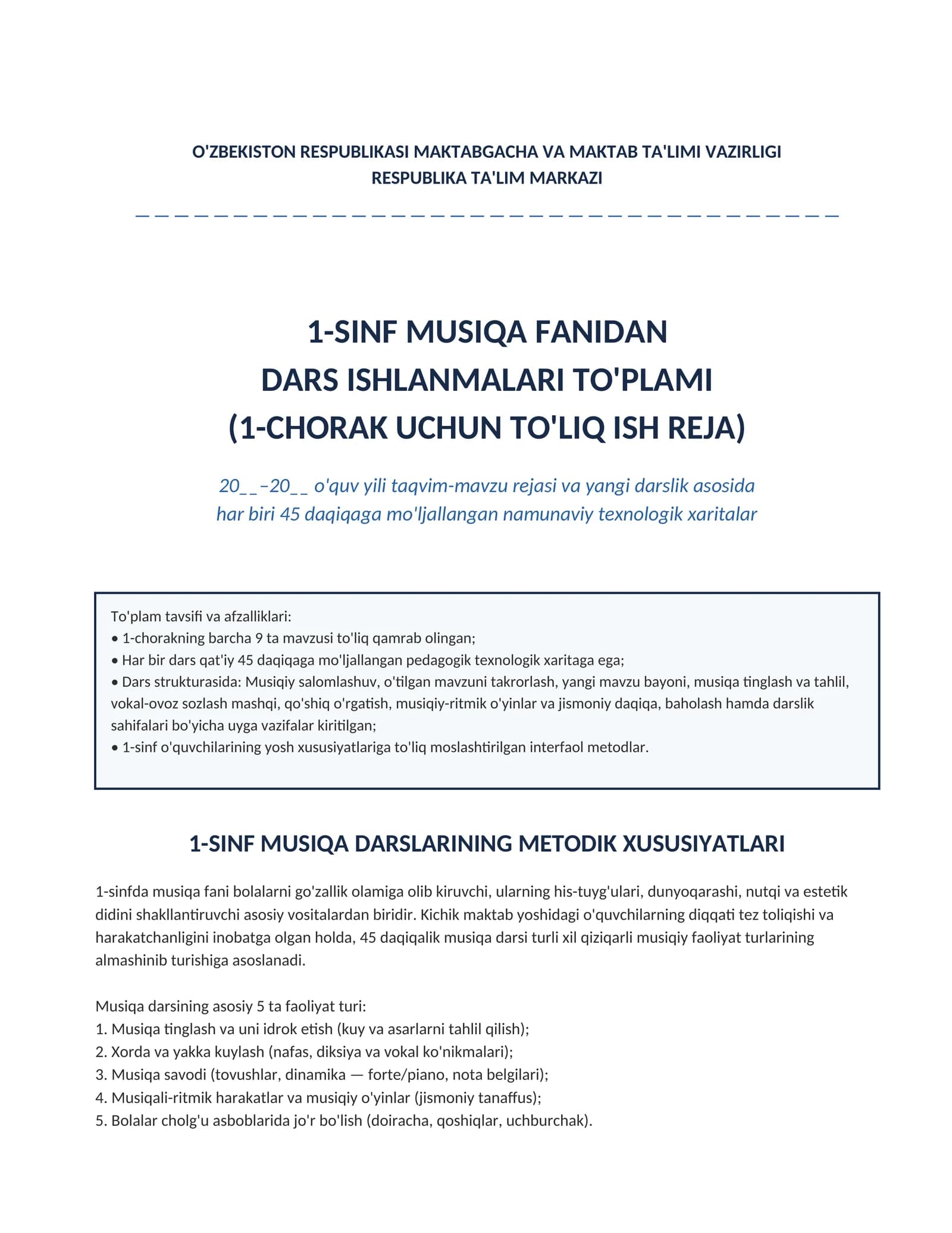 1-sinf Musiqa fanidan 1-chorak Dars ishlanmalari to'plami