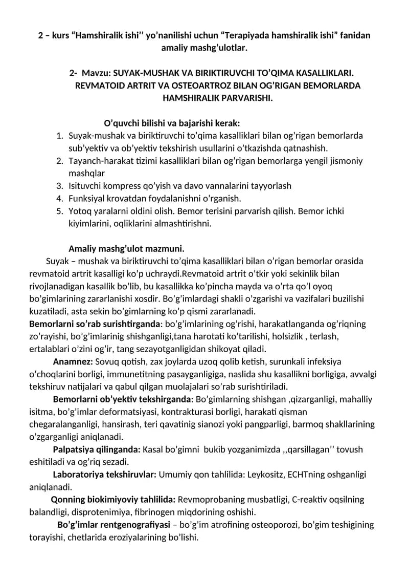 Terapiyada hamshiralik ishi